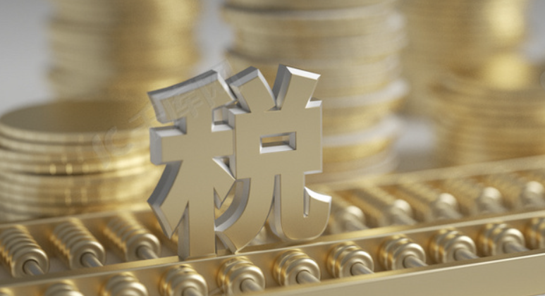 武汉财务公司